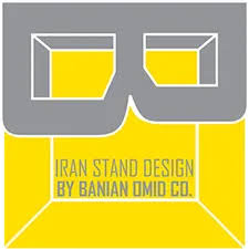 Banian Omid Co. (Iran Stand Design)